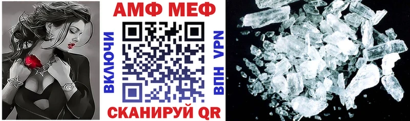 даркнет сайт OMG зеркало АМФ Premium Жиздра