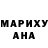 Метадон белоснежный Art Metelkov