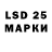 Амфетамин VHQ maria lanza