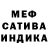 Кетамин VHQ Greg Howarth