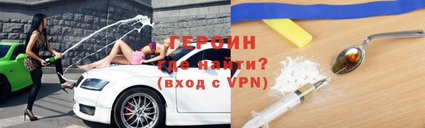 а пвп мука Аша