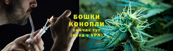 кокаин перу Медвежьегорск