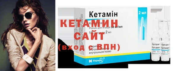 шишки Медногорск