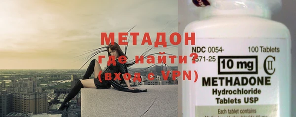кокаин перу Медвежьегорск