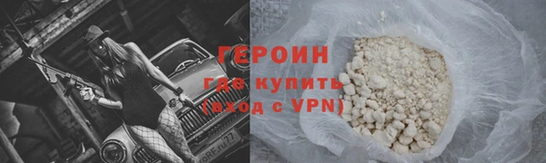 кокаин перу Медвежьегорск