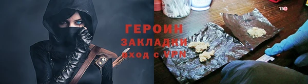 кокаин перу Медвежьегорск