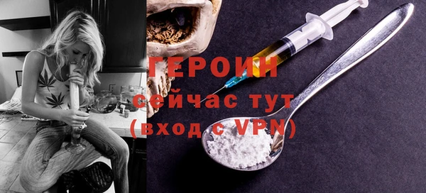 шишки Медногорск