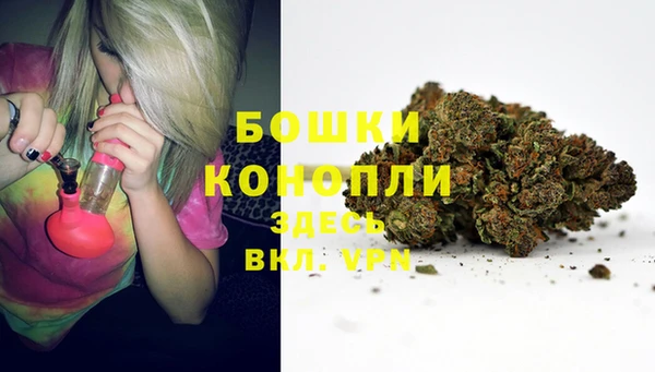 кокаин перу Медвежьегорск