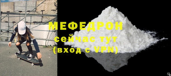 кокаин перу Медвежьегорск