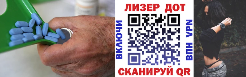 купить наркотики цена  мориарти формула  Лсд 25 экстази ecstasy  Жиздра 