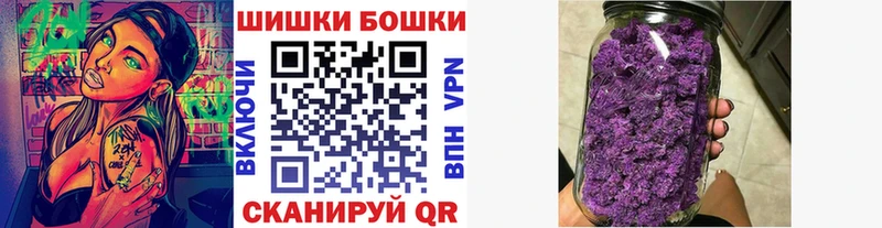 Каннабис ГИДРОПОН  закладки  Жиздра 